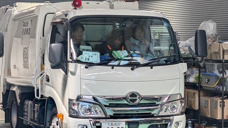 株式会社住栄興業の求人・転職情報