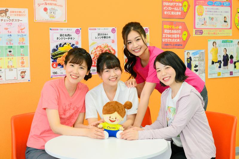 株式会社モバイルフィットの求人・転職情報