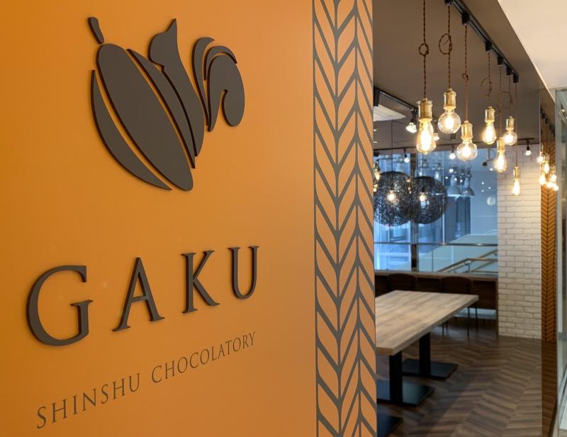 株式会社ドリームホテルのアルバイト・バイト求人情報-02