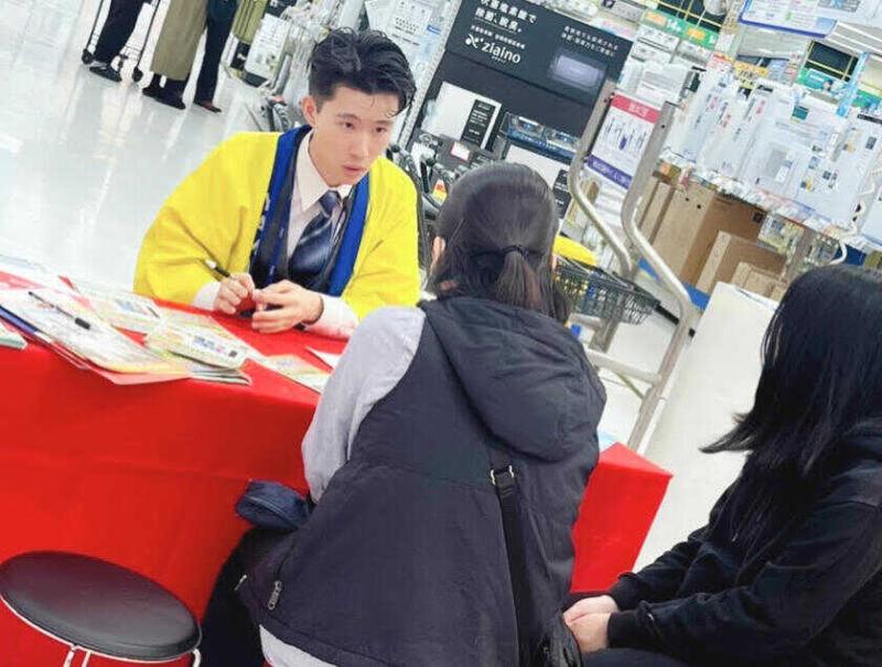 EEM株式会社のアルバイト・バイト求人情報-03