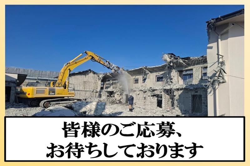 株式会社IBUKI　福島営業所のアルバイト・バイト求人情報-02