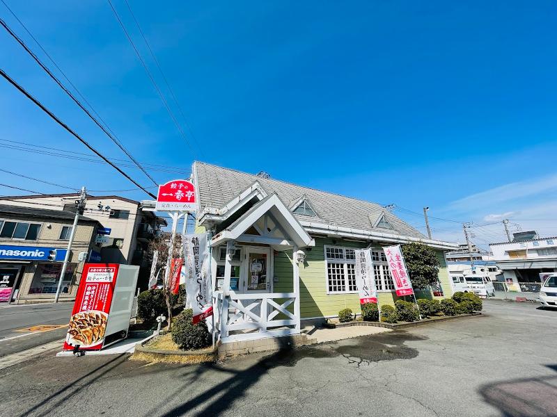 餃子の一番亭長泉町下土狩店の求人・転職情報-04