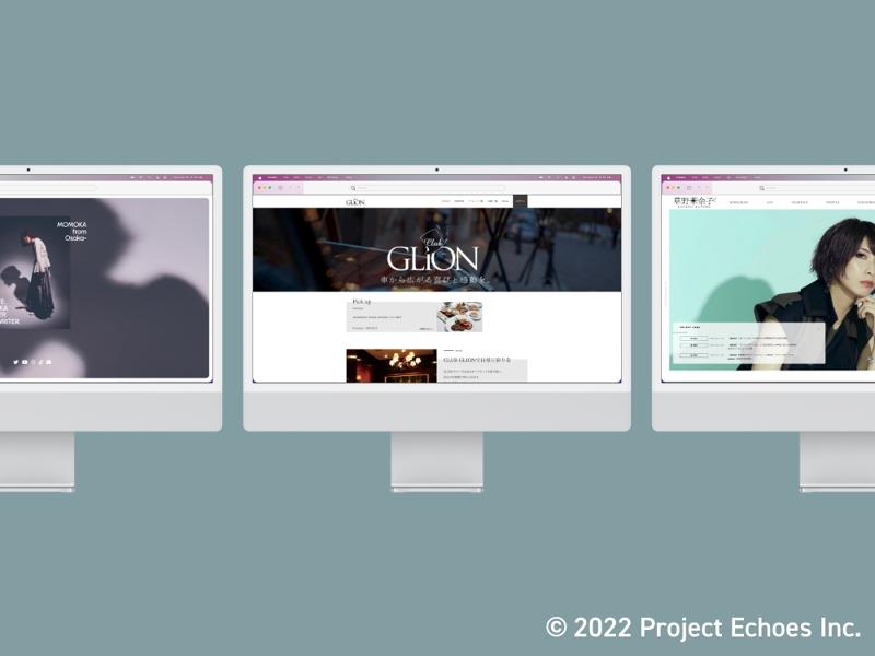 株式会社Project Echoes / Project Echoes Inc.のアルバイト・バイト求人情報-03