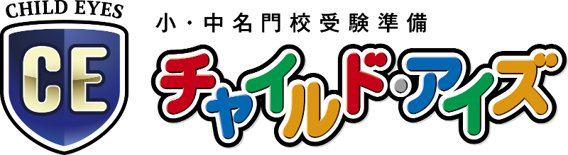有限会社希ぼうの里の求人・転職情報