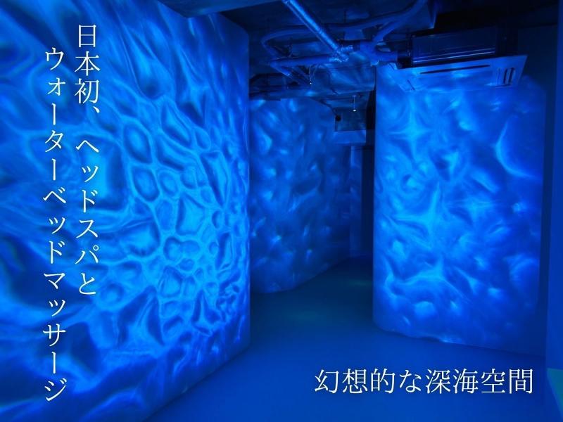 (株)Zenのアルバイト・バイト求人情報-04