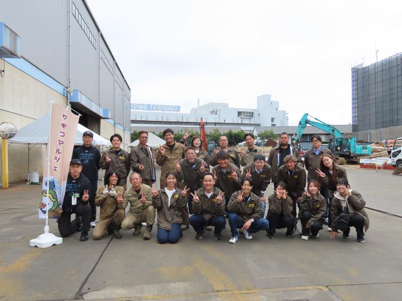 大阪故鉄株式会社の求人・転職情報