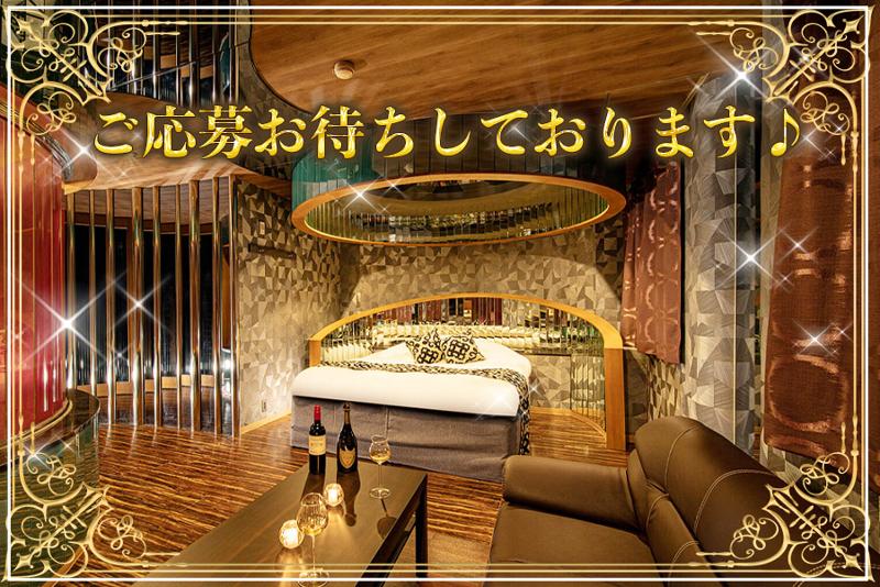 ホテルグランレオン守山のアルバイト・バイト求人情報-03