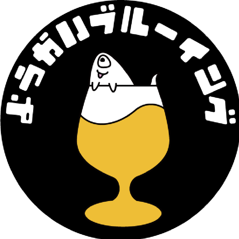 ようかいブルーイングの求人・転職情報