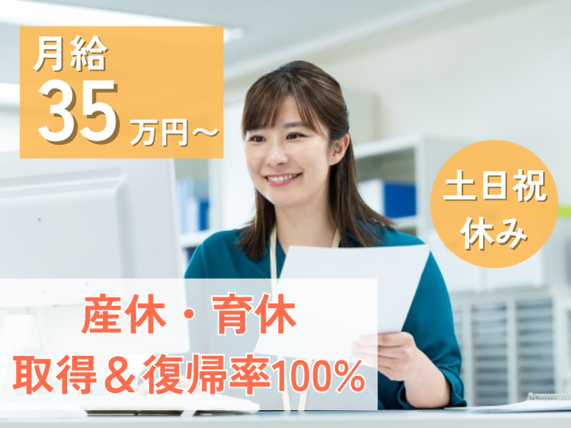 株式会社セレクティの求人・転職情報