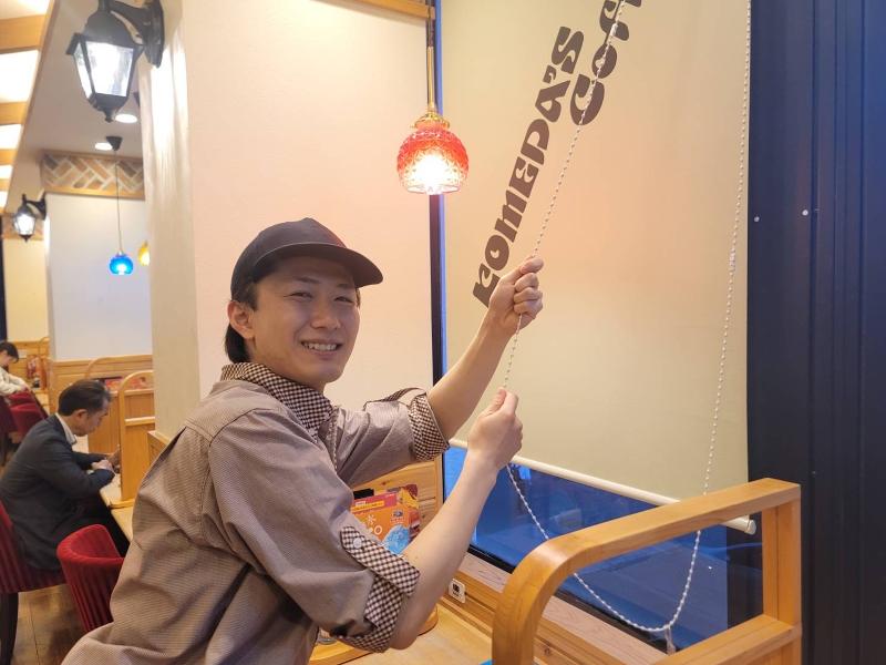 コメダ珈琲店　南行徳店のアルバイト・バイト求人情報-04