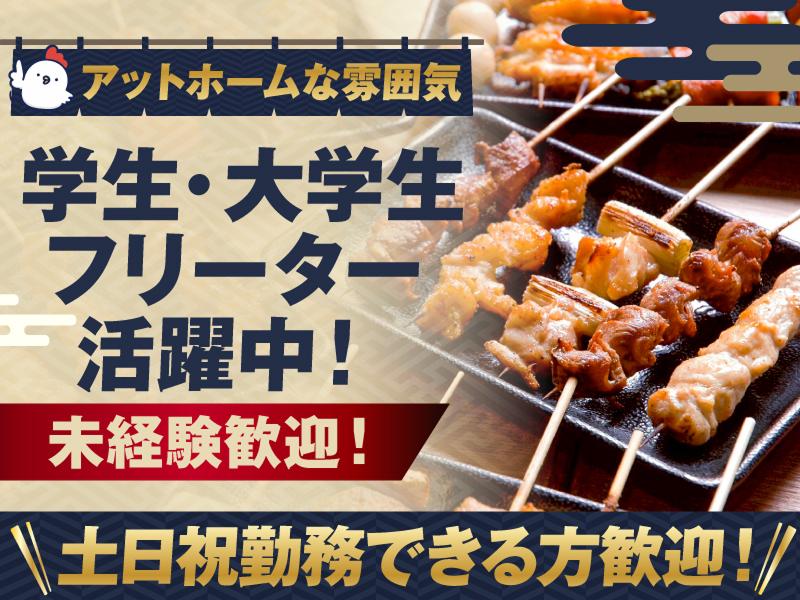 株式会社心空調のアルバイト・バイト求人情報-02