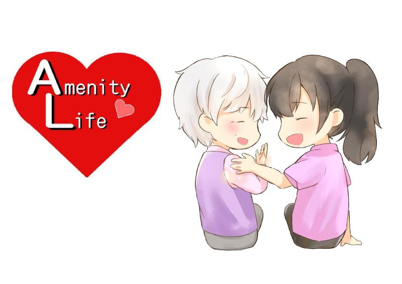 株式会社アメニティライフの求人・転職情報