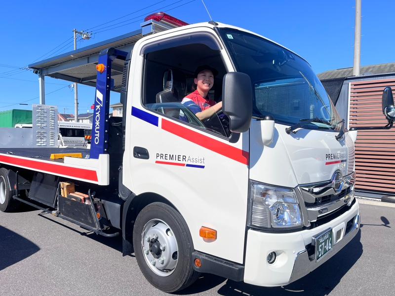 株式会社アンサーの求人・転職情報