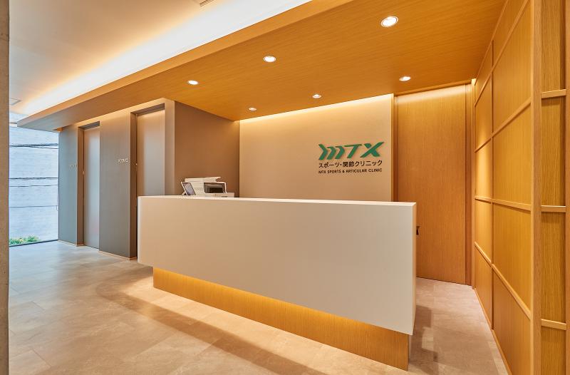 MTXスポーツ・関節クリニックのアルバイト・バイト求人情報-05