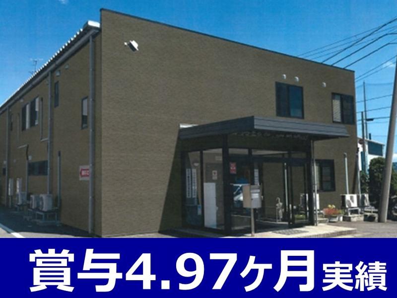 北越水運株式会社のアルバイト・バイト求人情報-03