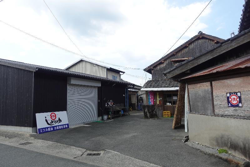 有限会社　ミツル醤油醸造元の求人・転職情報