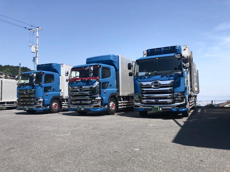 株式会社中村流通福岡営業所の求人情報