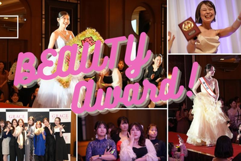 株式会社アイアンドエスのアルバイト・バイト求人情報-04