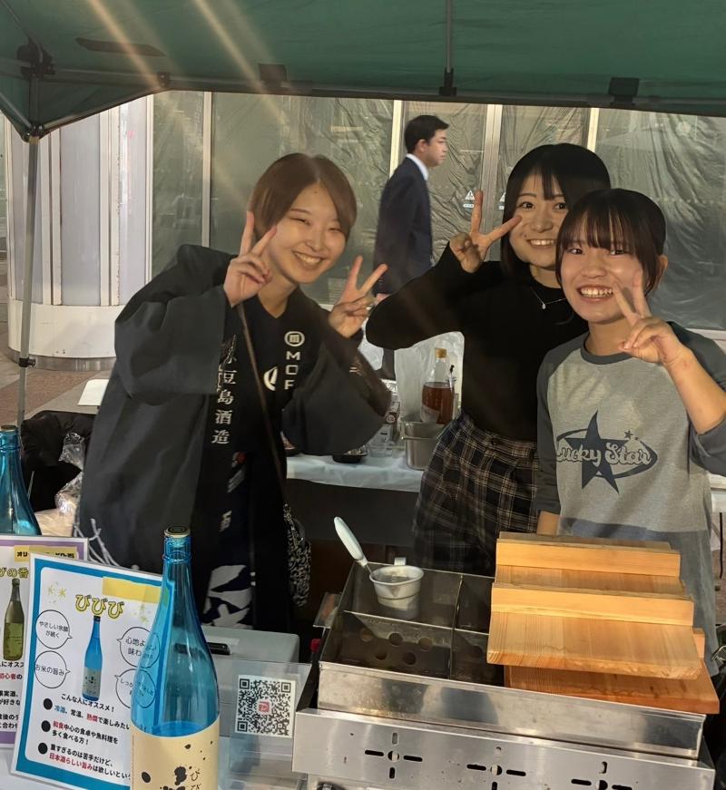 酒場にぼしのアルバイト・バイト求人情報-04