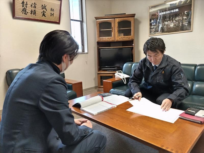 協和コンクリート工業株式会社-0009の求人・転職情報