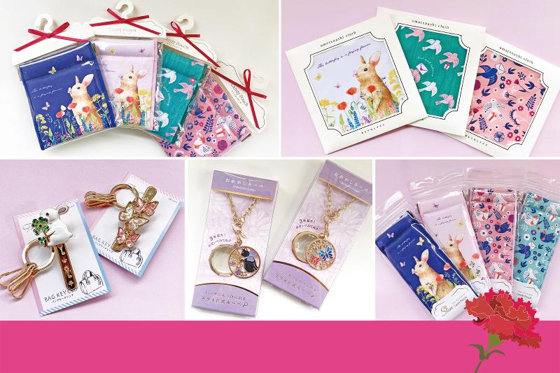 株式会社3caratの求人情報