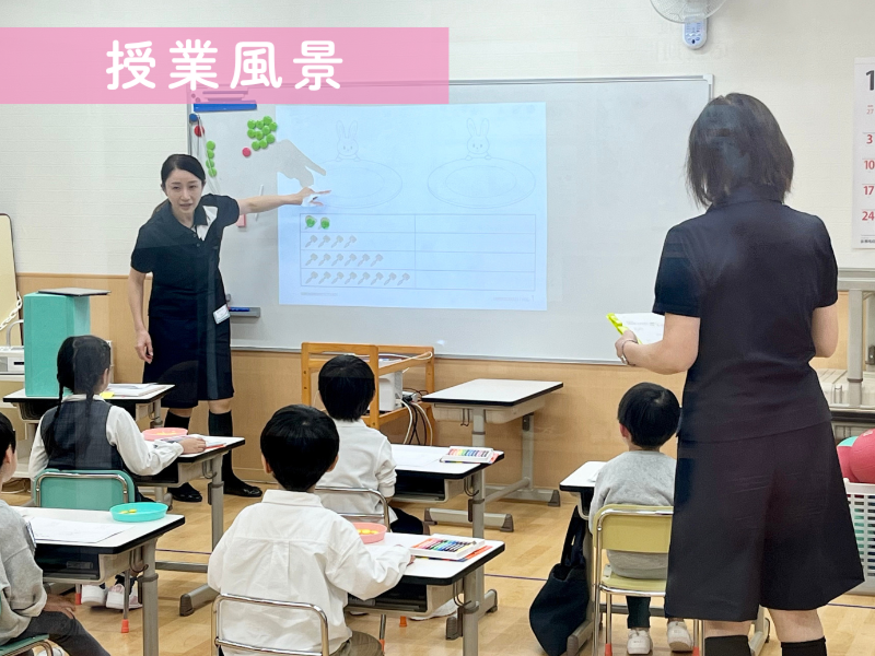 株式会社理究のアルバイト・バイト求人情報-04