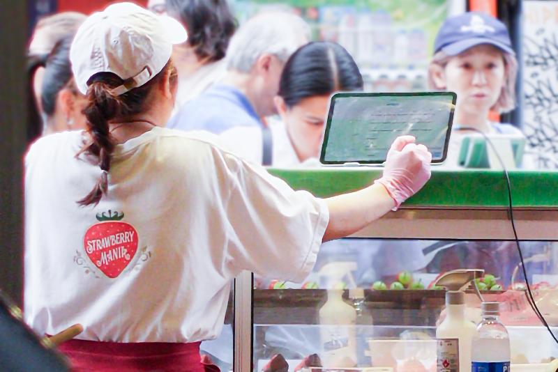 (株)築地そらつきの求人・転職情報