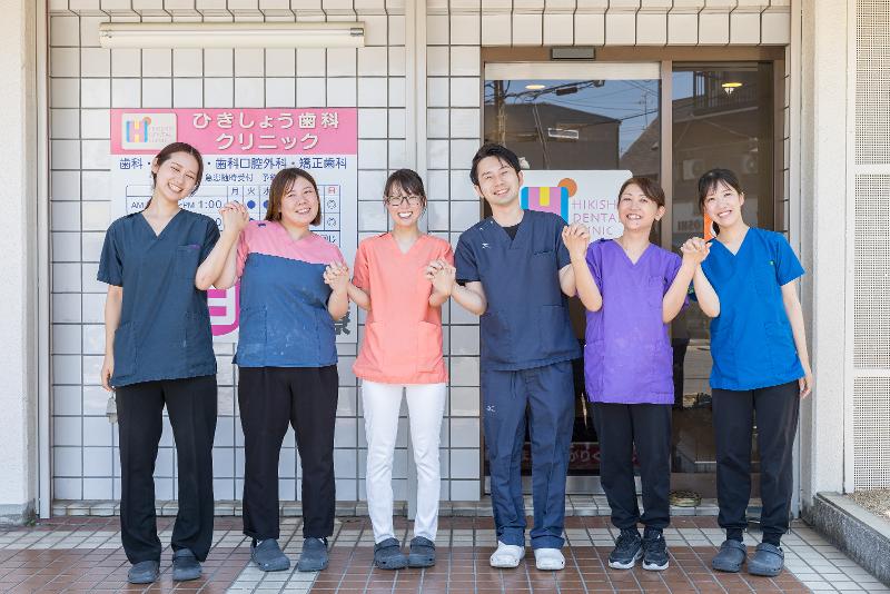 医療法人一心会のアルバイト・バイト求人情報-02