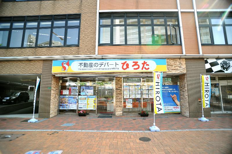 株式会社不動産のデパートひろたのアルバイト・バイト求人情報-02