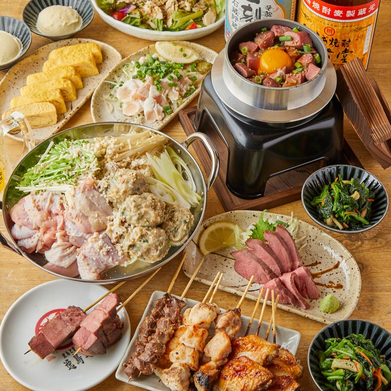 新潟焼き鳥と熟成牛タン 逸鳥逸舌 新潟駅前店のアルバイト・バイト求人情報-03