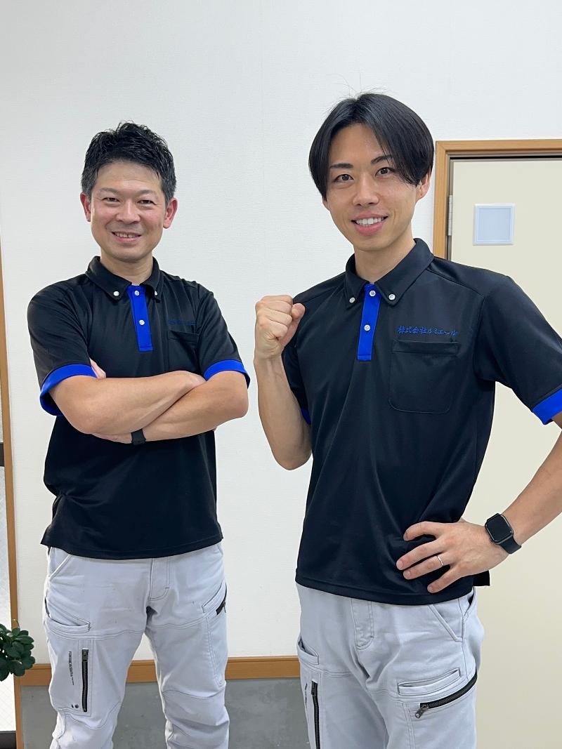 株式会社ルミエールの求人・転職情報