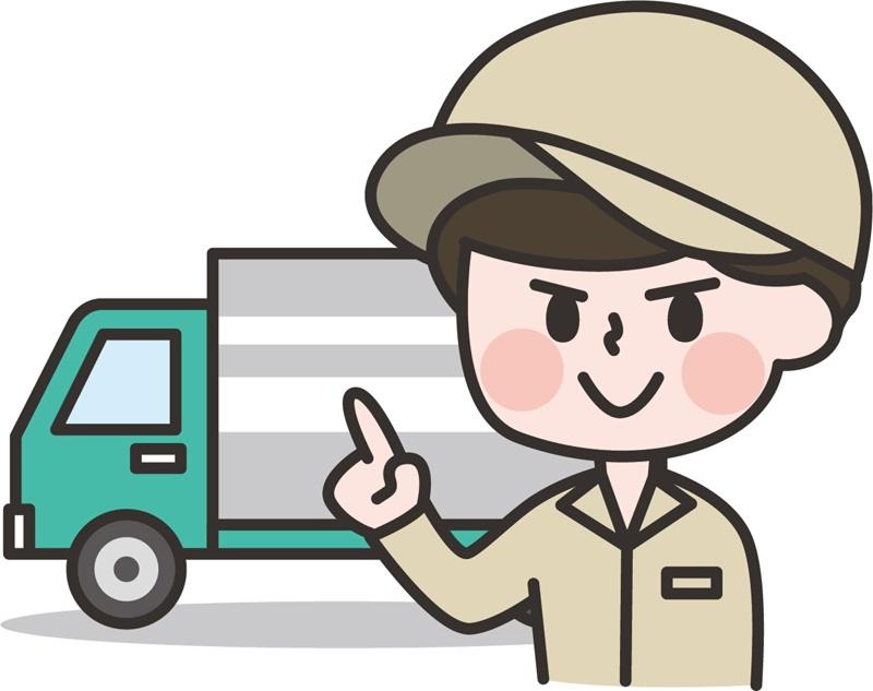 御舘屋商事有限会社の求人情報