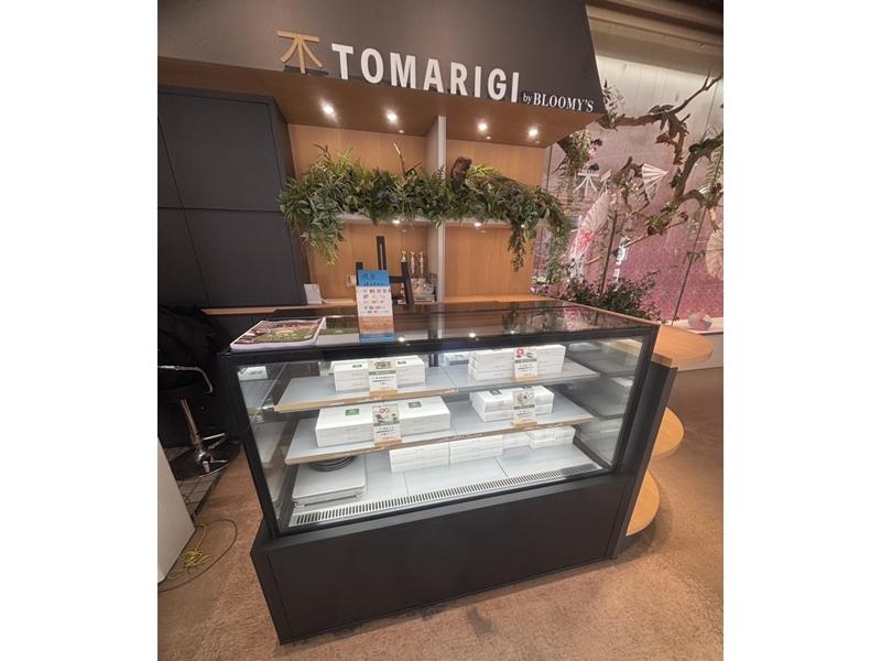TOMARIGI 「とまり⽊」/株式会社ベルウイングのアルバイト・バイト求人情報-03
