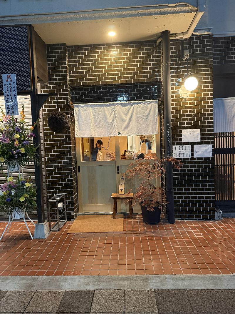 株式会社クロールアップのアルバイト・バイト求人情報-02