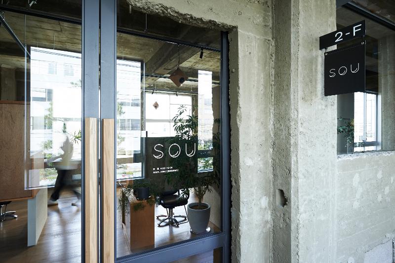 SOUのアルバイト・バイト求人情報-03