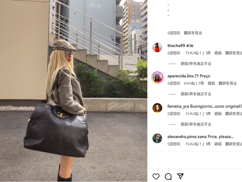 株式会社R-NEXTのアルバイト・バイト求人情報-02