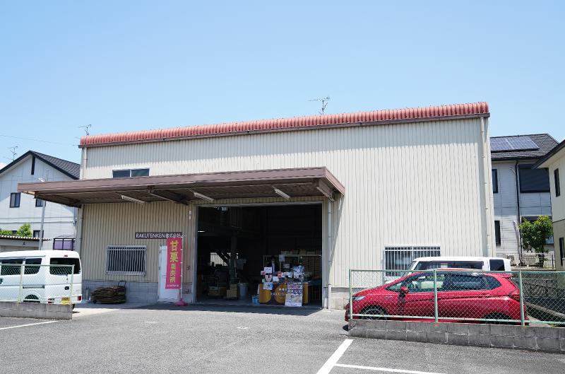 RAKUTENKEN株式会社のアルバイト・バイト求人情報-05