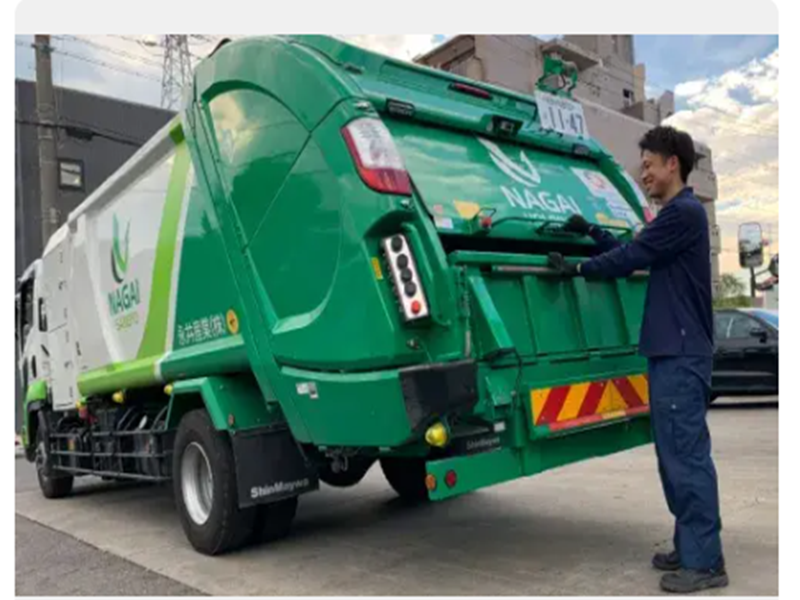 永井産業株式会社の求人情報