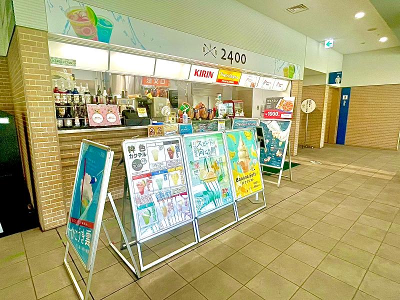 株式会社ラッキーミルクのアルバイト・バイト求人情報-02