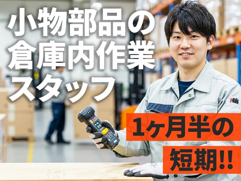 株式会社シーセンス