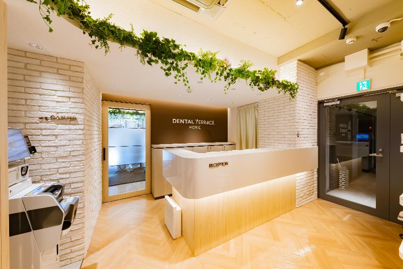 医療法人時和会の求人・転職情報