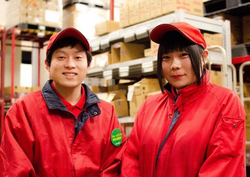 北王流通株式会社【船橋営業所】のアルバイト・バイト求人情報-03