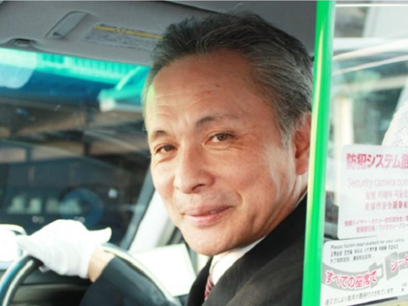 有限会社第四フジタクシー-0001の求人・転職情報