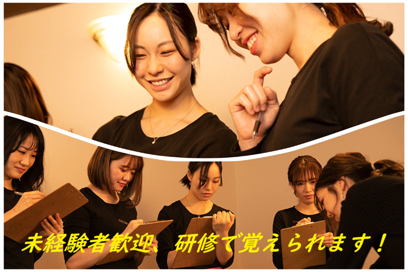 asian relaxation villa 土浦店のアルバイト・バイト求人情報-02