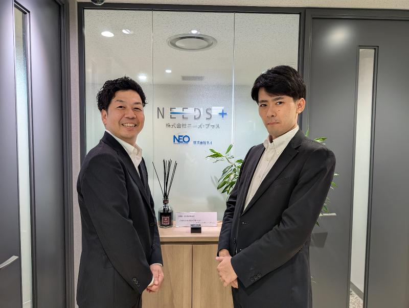 株式会社ニーズ・プラスのアルバイト・バイト求人情報-03