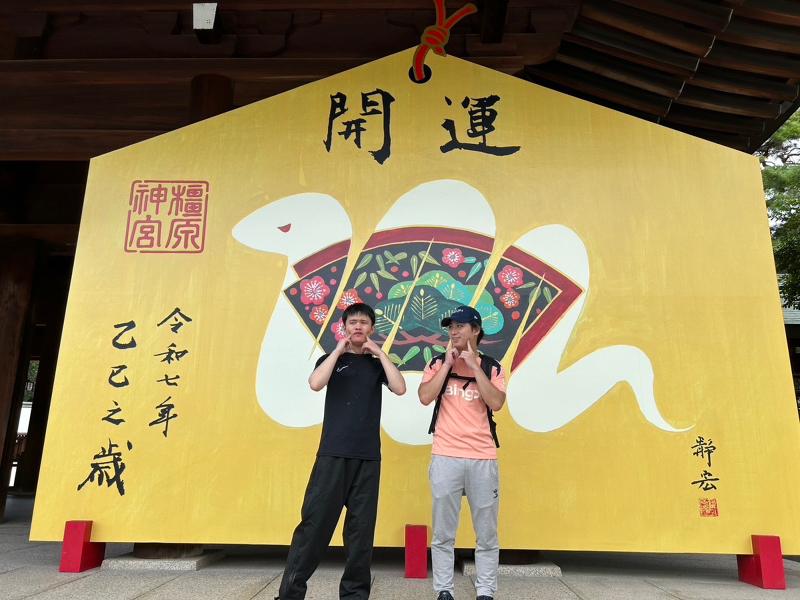 合同会社はなさくのアルバイト・バイト求人情報-02