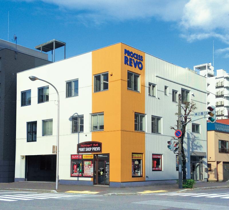 株式会社プロセスレボの求人・転職情報