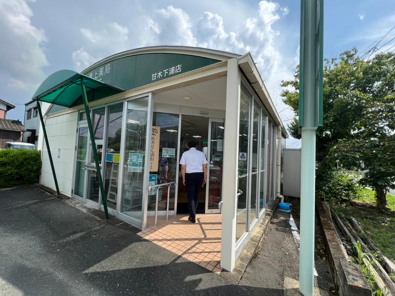 株式会社ミズの求人・転職情報