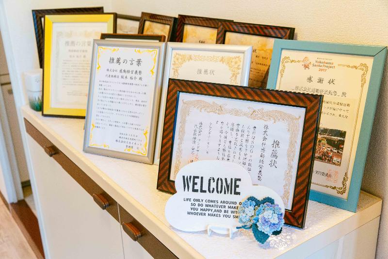 社労士オフィス感動経営義塾のアルバイト・バイト求人情報-04