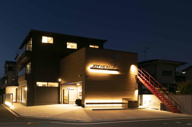 株式会社ジョイハートのアルバイト・バイト求人情報-05